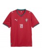 Portugal Pedro Neto #18 Heimtrikot WM 2026 Kurzarm